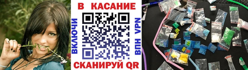 Где купить наркоту Копейск ГАШИШ  АМФ  Меф  Конопля  СОЛЬ 