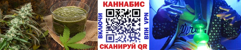 Cannafood марихуана  продажа наркотиков  Копейск 