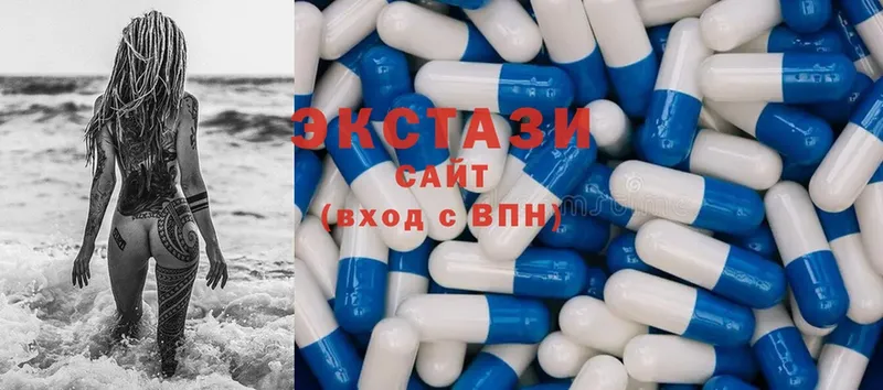 shop официальный сайт  Копейск  Ecstasy диски 