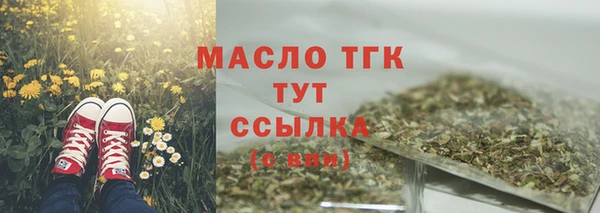 Альфа ПВП Куйбышев