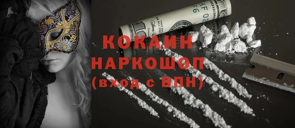 Альфа ПВП Куйбышев