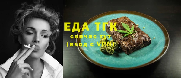 твердый Кукмор