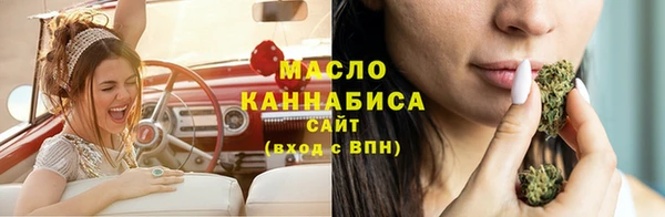COCAINE Лагань