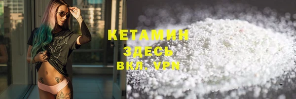 Альфа ПВП Куйбышев