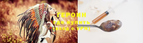 MDMA Premium VHQ Кулебаки