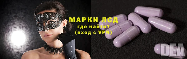 твердый Кукмор