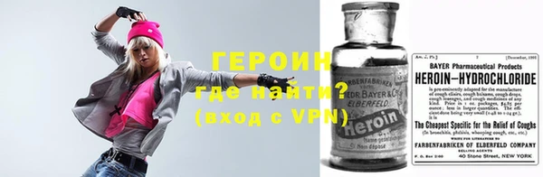 MESCALINE Ладушкин
