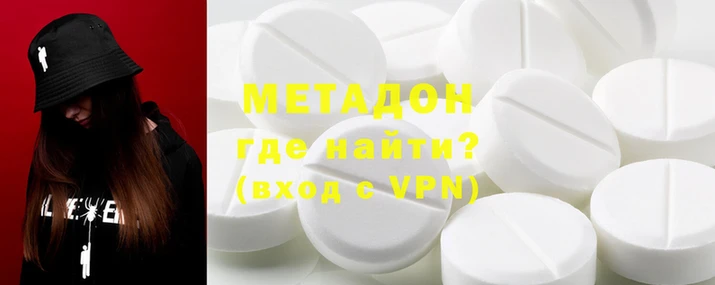 MESCALINE Ладушкин