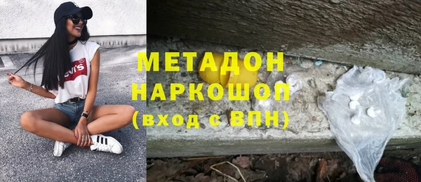 COCAINE Лагань