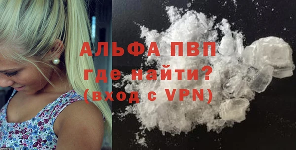 COCAINE Лагань