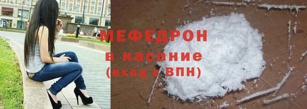 твердый Кукмор