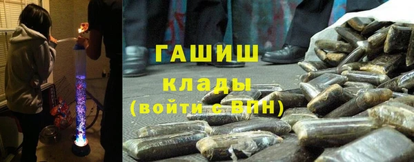 твердый Кукмор