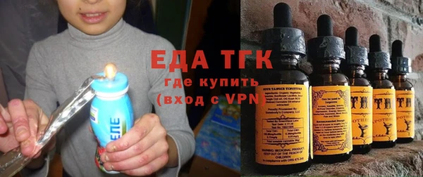 Альфа ПВП Куйбышев