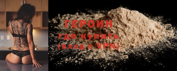 твердый Кукмор