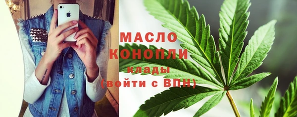 Альфа ПВП Куйбышев