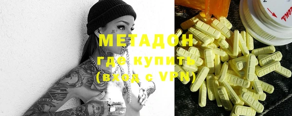 MESCALINE Ладушкин