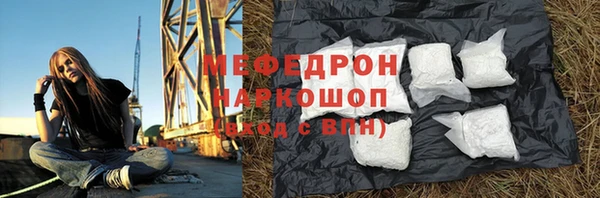 Альфа ПВП Куйбышев