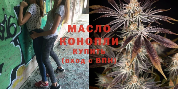 MESCALINE Ладушкин