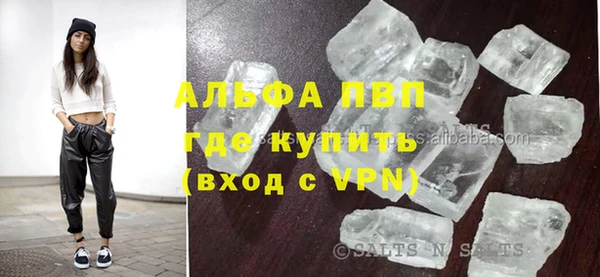 твердый Кукмор