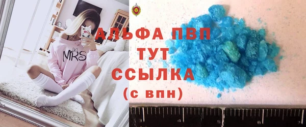 твердый Кукмор