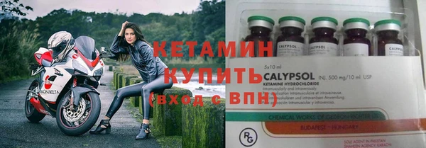 Альфа ПВП Куйбышев