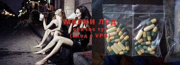 твердый Кукмор