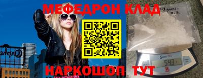 кокаин VHQ Балашиха