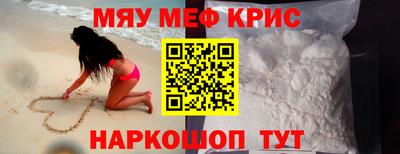 кокаин VHQ Балашиха
