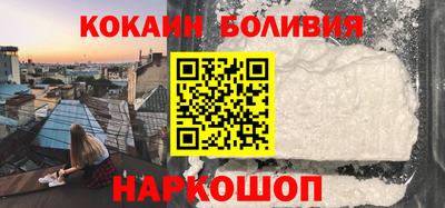 прущие грибы Апрелевка