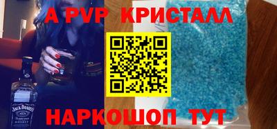 кокаин VHQ Балашиха