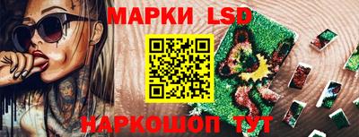 прущие грибы Апрелевка