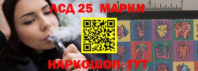 альфа пвп VHQ Балаково