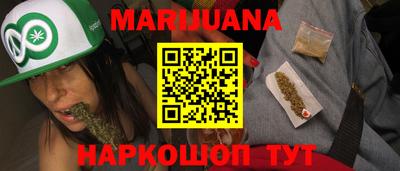 кокаин VHQ Балашиха