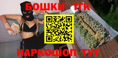 кокаин VHQ Балашиха