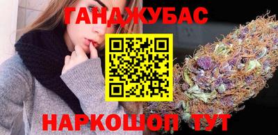 прущие грибы Апрелевка