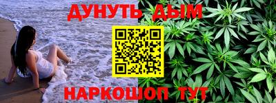 кокаин VHQ Балашиха