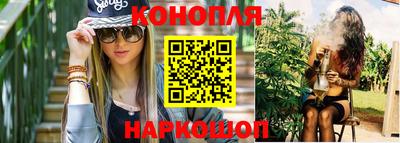 прущие грибы Апрелевка