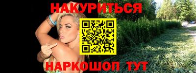 кокаин VHQ Балашиха