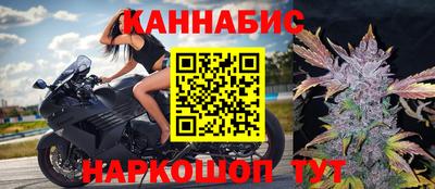 альфа пвп VHQ Балаково