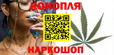 кокаин VHQ Балашиха