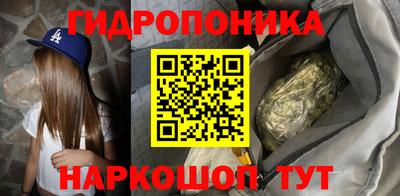 MDMA Балахна