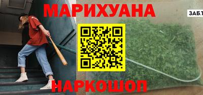 альфа пвп VHQ Балаково