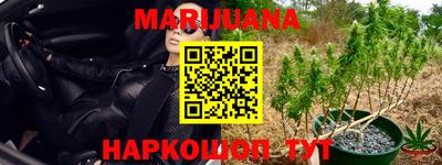 альфа пвп VHQ Балаково