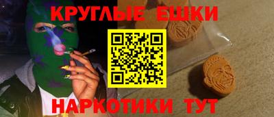 кокаин VHQ Балашиха