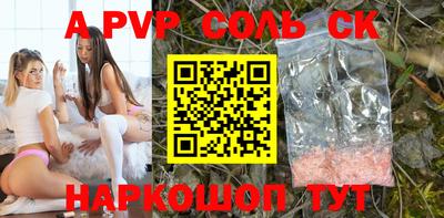 кокаин VHQ Балашиха