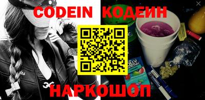 кокаин VHQ Балашиха