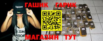 кокаин VHQ Балашиха