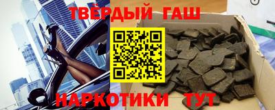 прущие грибы Апрелевка