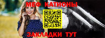 тгк Апшеронск