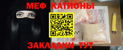 прущие грибы Апрелевка